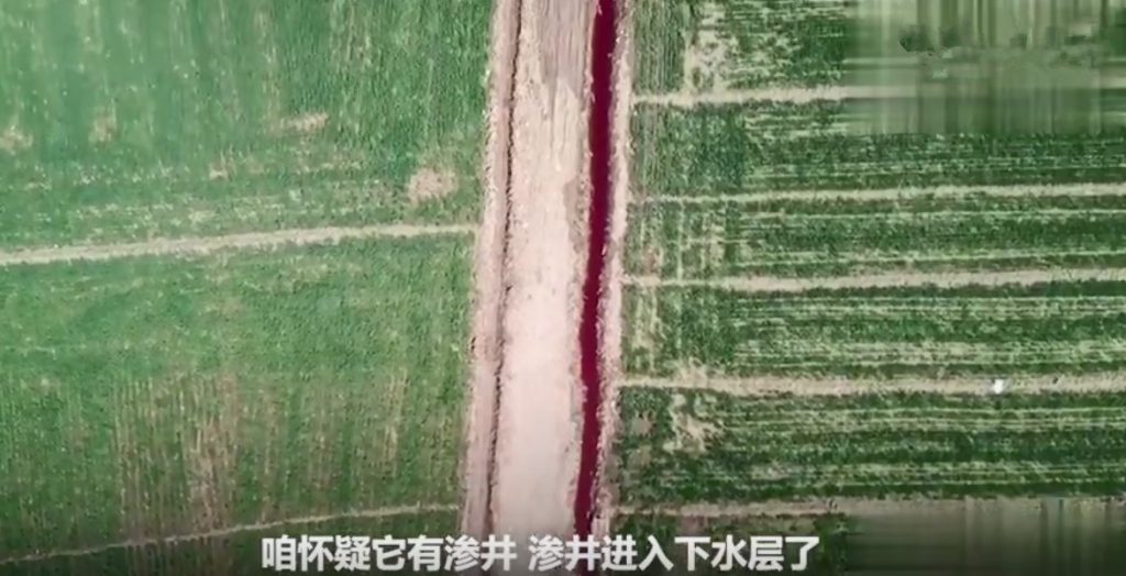 河北廢水偷排案一審宣判：12人獲刑，1人羈押中身亡，企業破敗-