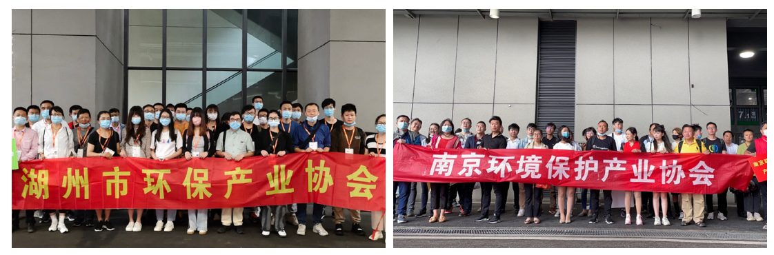 搶占“碳”先機 奔赴“新”環(huán)保 2022上海國際環(huán)保展將于6月8-10日在上海國家會展中心開幕- 搶占“碳”先機 奔赴“新”環(huán)保 2022上海國際環(huán)保展將于6月8-10日在上海國家會展中心開幕-