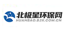 北極星環保網