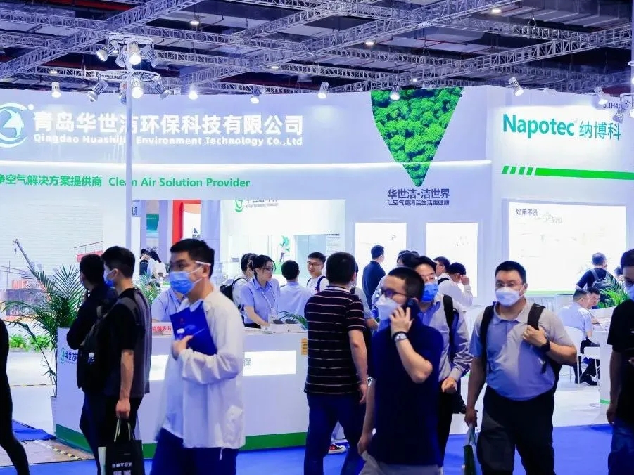 環保展|官方催更!廢氣設備大淘汰開始了?- 環保展|官方催更!廢氣設備大淘汰開始了?-