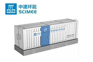 環(huán)保行業(yè)品牌盛會(huì)丨探秘2024上海國(guó)際環(huán)保現(xiàn)場(chǎng)黑科技(第二期)- 環(huán)保行業(yè)品牌盛會(huì)丨探秘2024上海國(guó)際環(huán)保現(xiàn)場(chǎng)黑科技(第二期)-