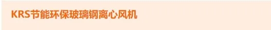 環(huán)保行業(yè)品牌盛會(huì)丨探秘2024上海國(guó)際環(huán)保現(xiàn)場(chǎng)黑科技(第二期)- 環(huán)保行業(yè)品牌盛會(huì)丨探秘2024上海國(guó)際環(huán)保現(xiàn)場(chǎng)黑科技(第二期)-